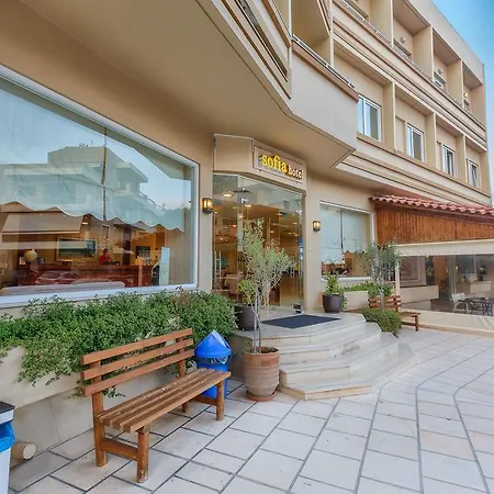 Hotel Sofia 3*